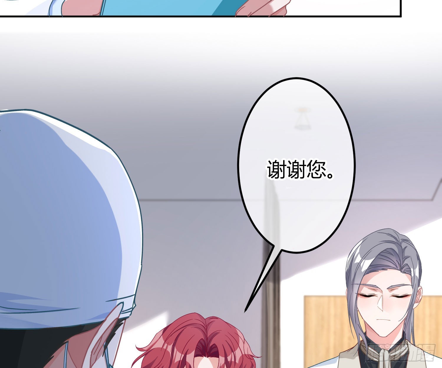 第45话：感知(1/2)-第61话