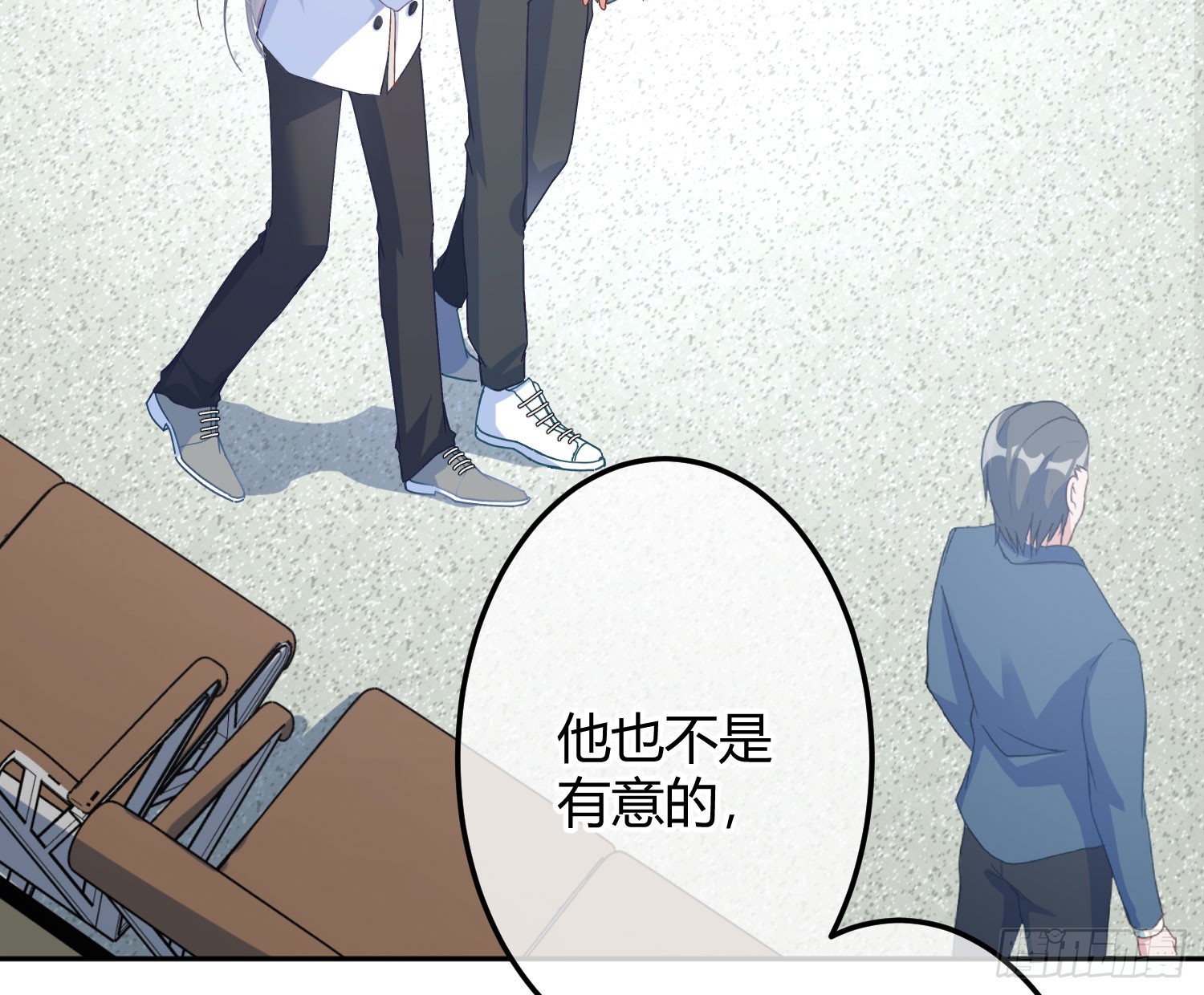 第45话：感知(1/2)-第61话