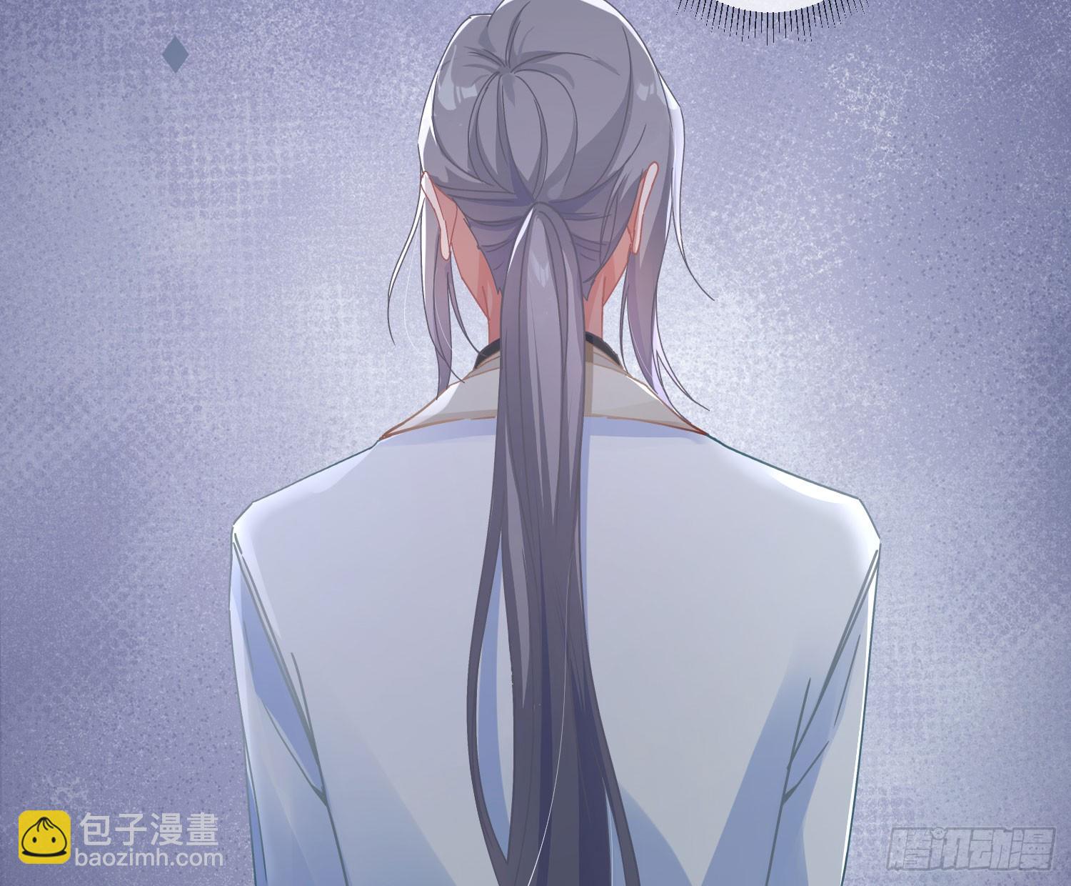 第45话：感知(1/2)-第61话