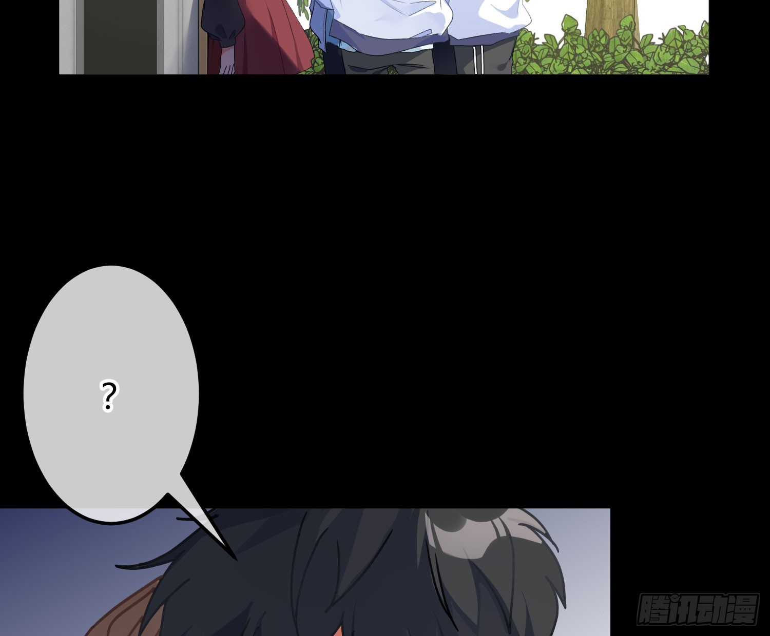 安瑜外传(1/2)-第63话