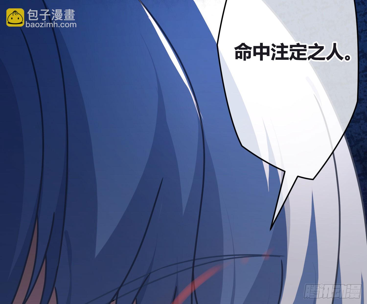 安瑜外传(1/2)-第63话