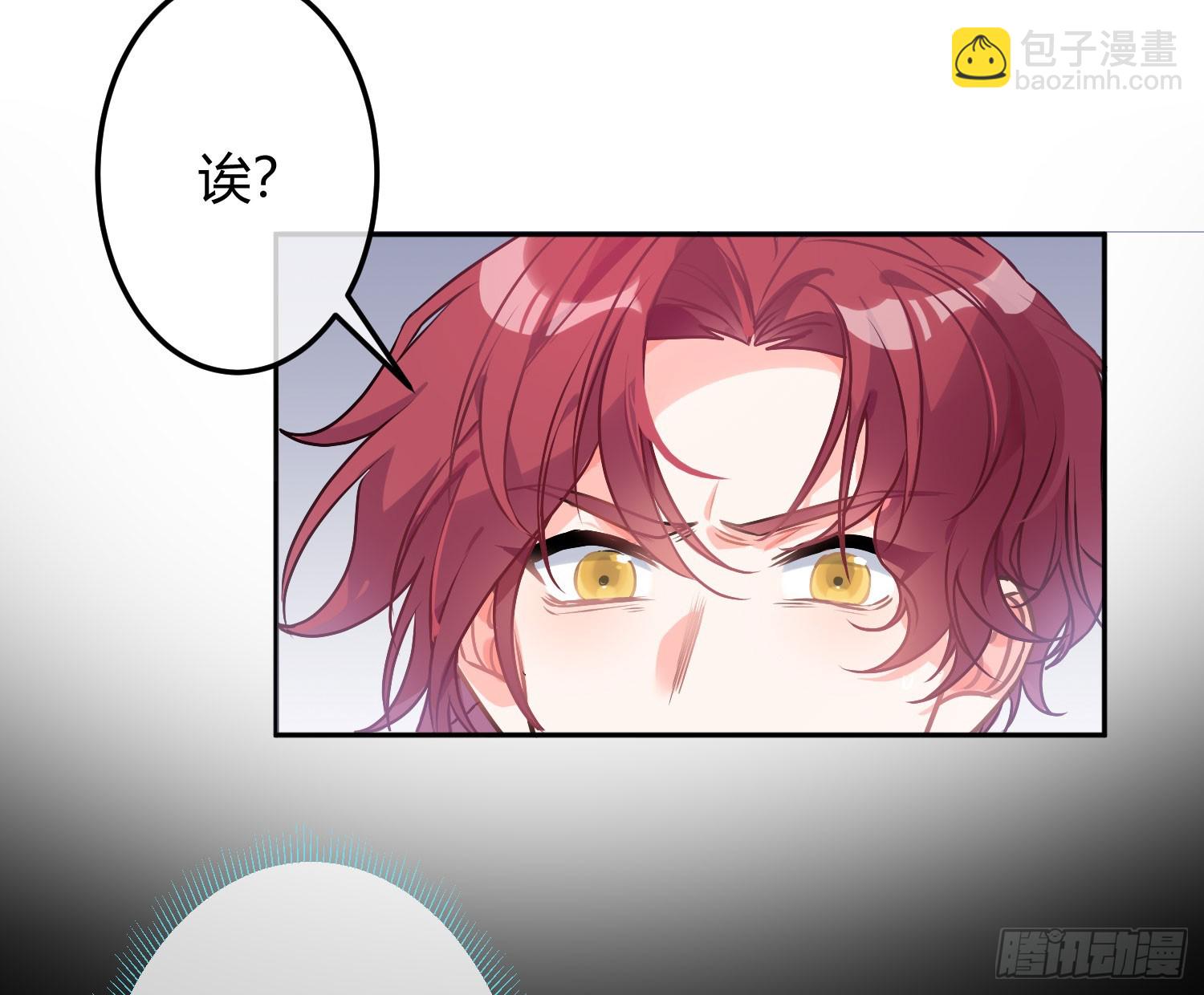 第47话：矛盾(1/2)-第65话