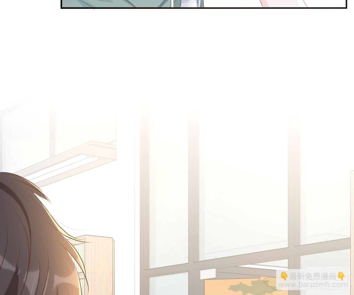 番外：有女友真好-第67话