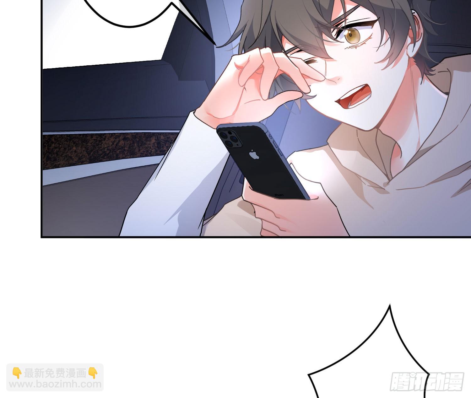 第50话：&lsquo;英雄&rsquo;登场(1/2)-第69话