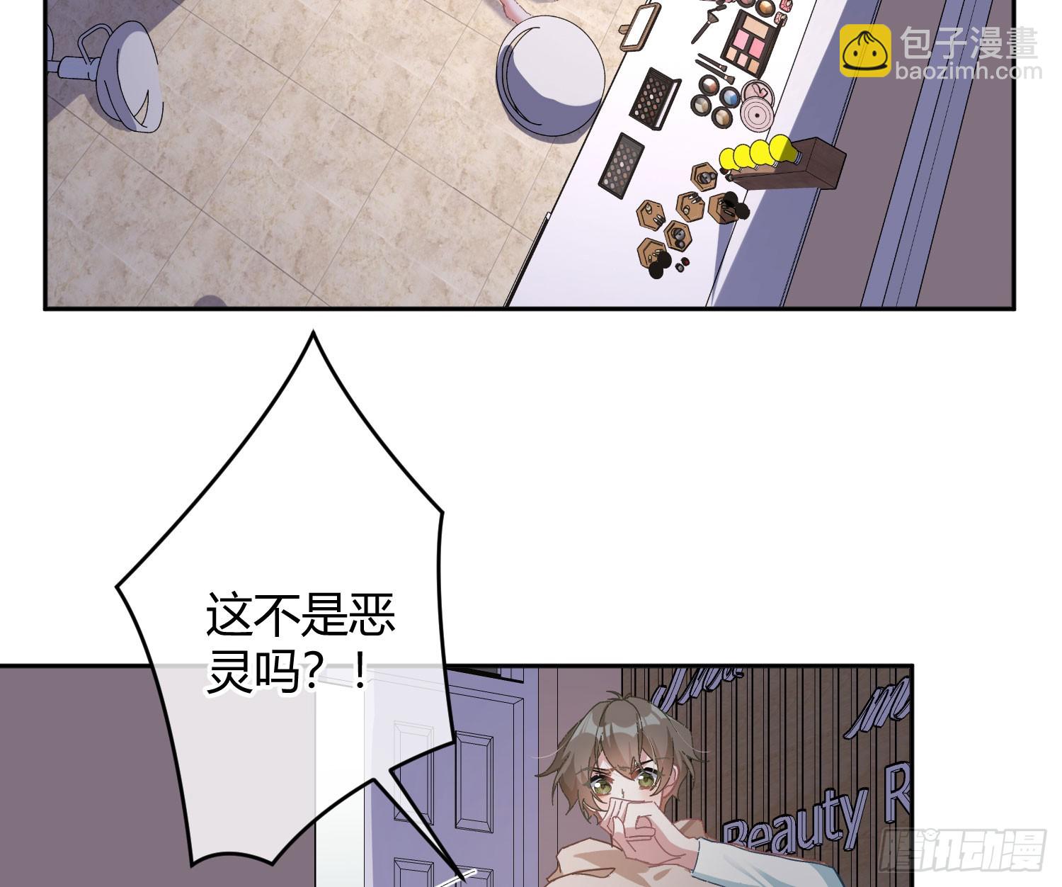 第50话：&lsquo;英雄&rsquo;登场(1/2)-第69话