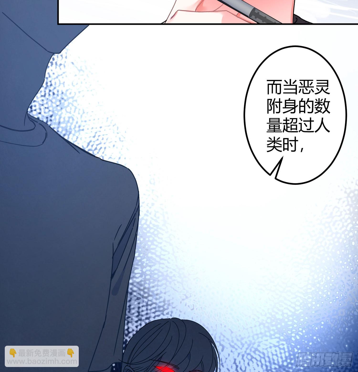 第52话：活死人的世界(1/2)-第71话