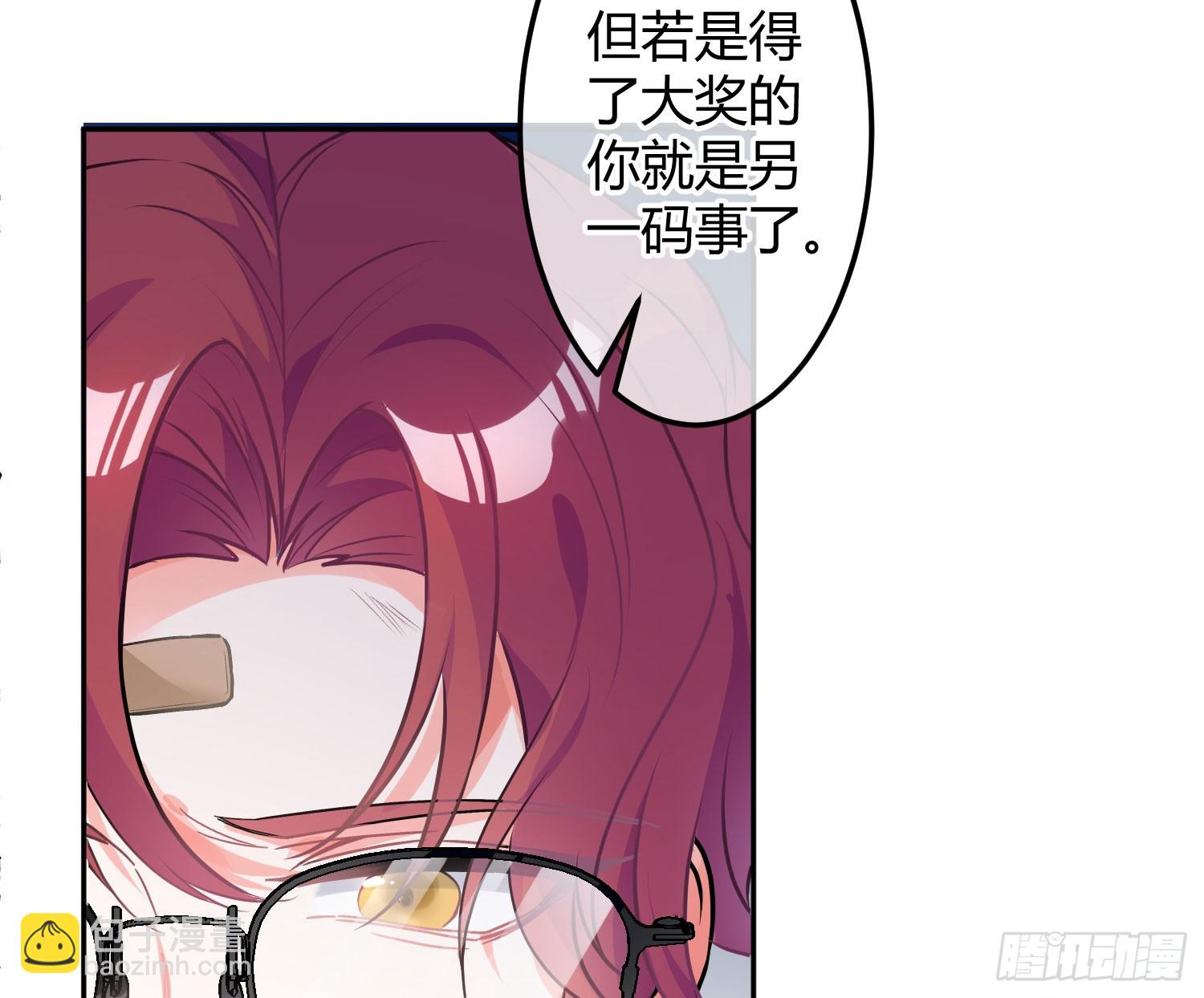 第52话：活死人的世界(1/2)-第71话