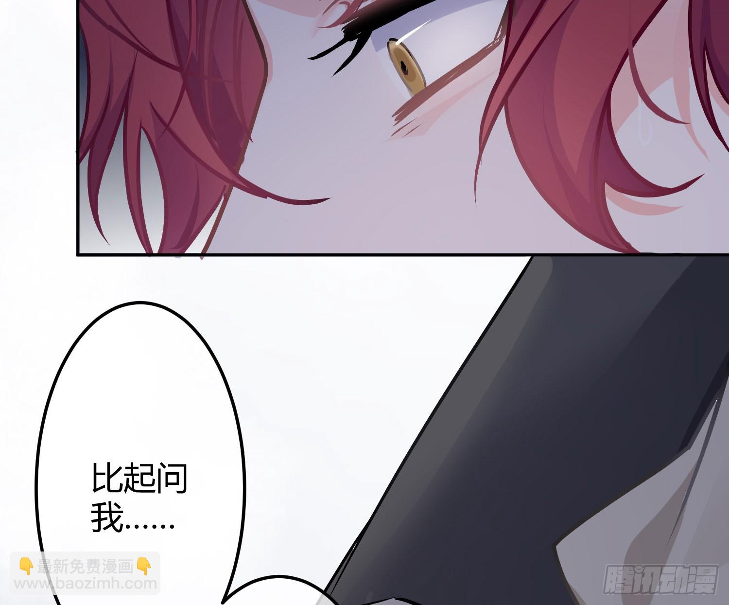 最终话：无处可逃(1/3)-第75话