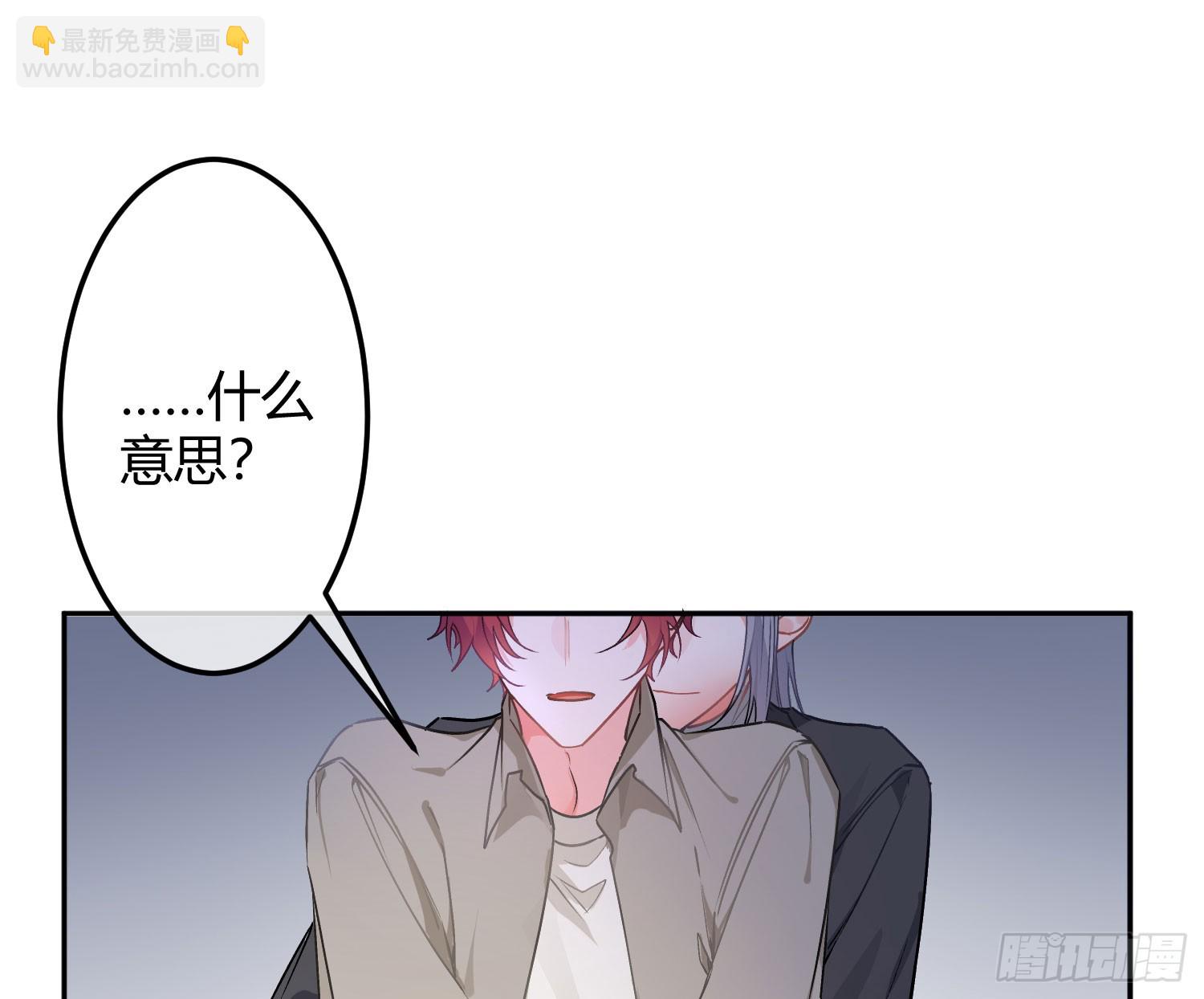 最终话：无处可逃(1/3)-第75话