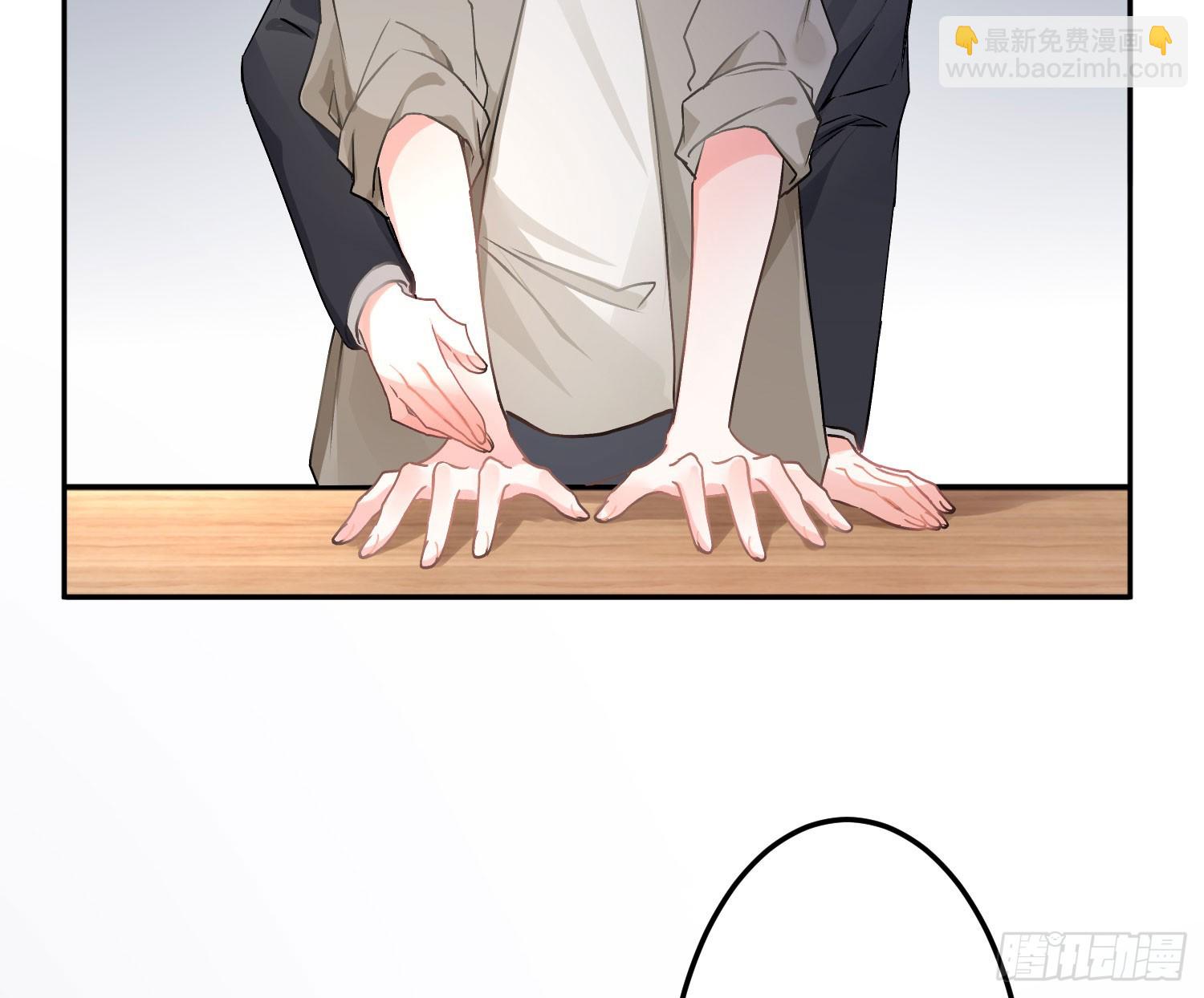 最终话：无处可逃(1/3)-第75话