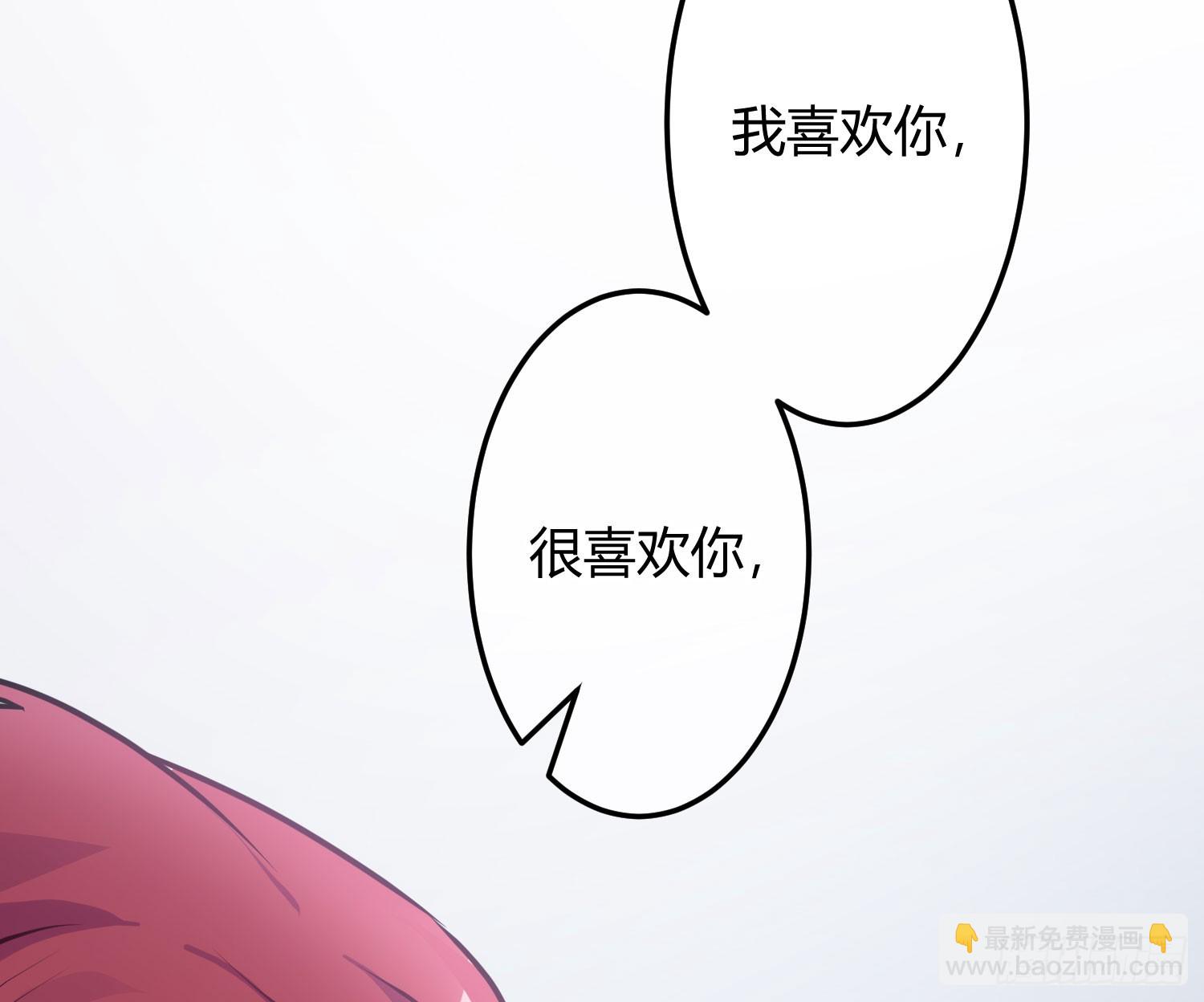 最终话：无处可逃(1/3)-第75话