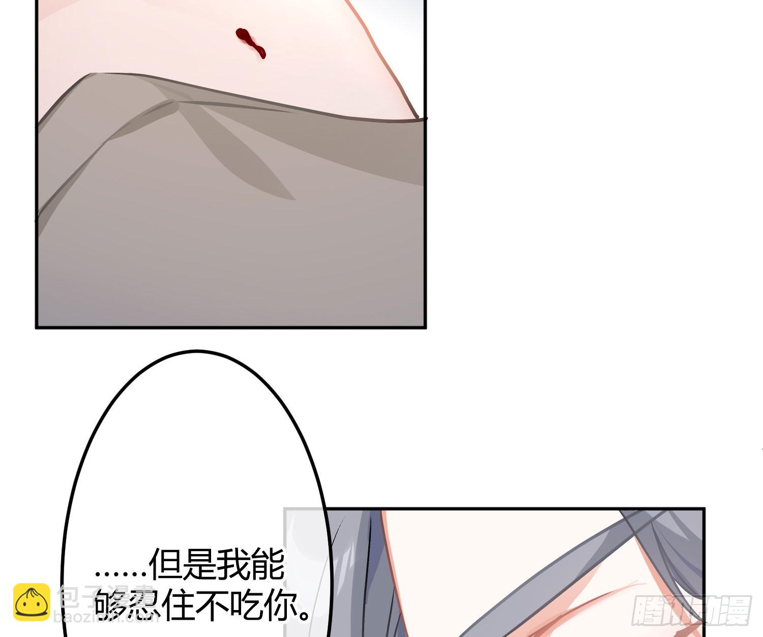最终话：无处可逃(1/3)-第75话