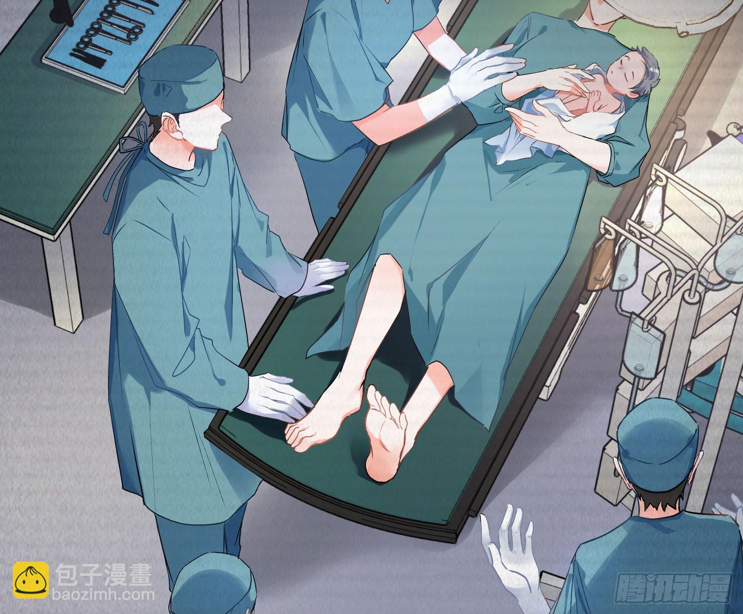 最终话：无处可逃(1/3)-第75话