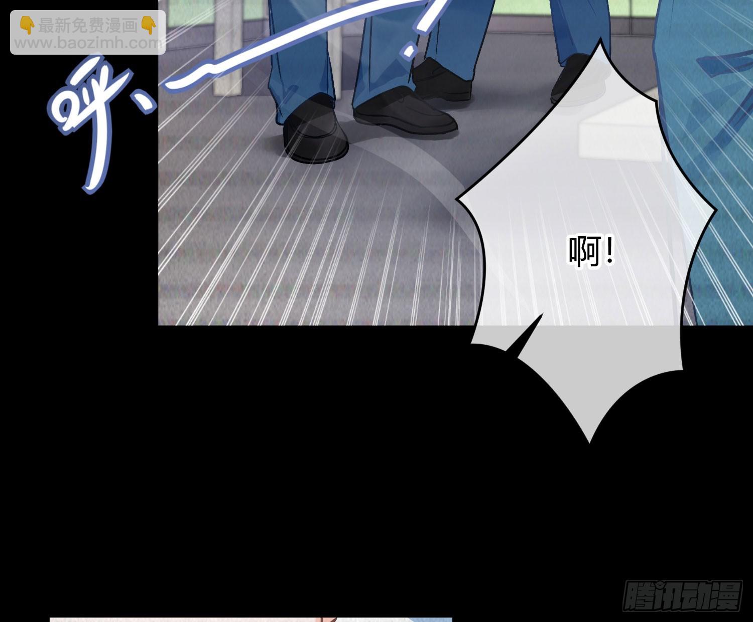最终话：无处可逃(1/3)-第75话