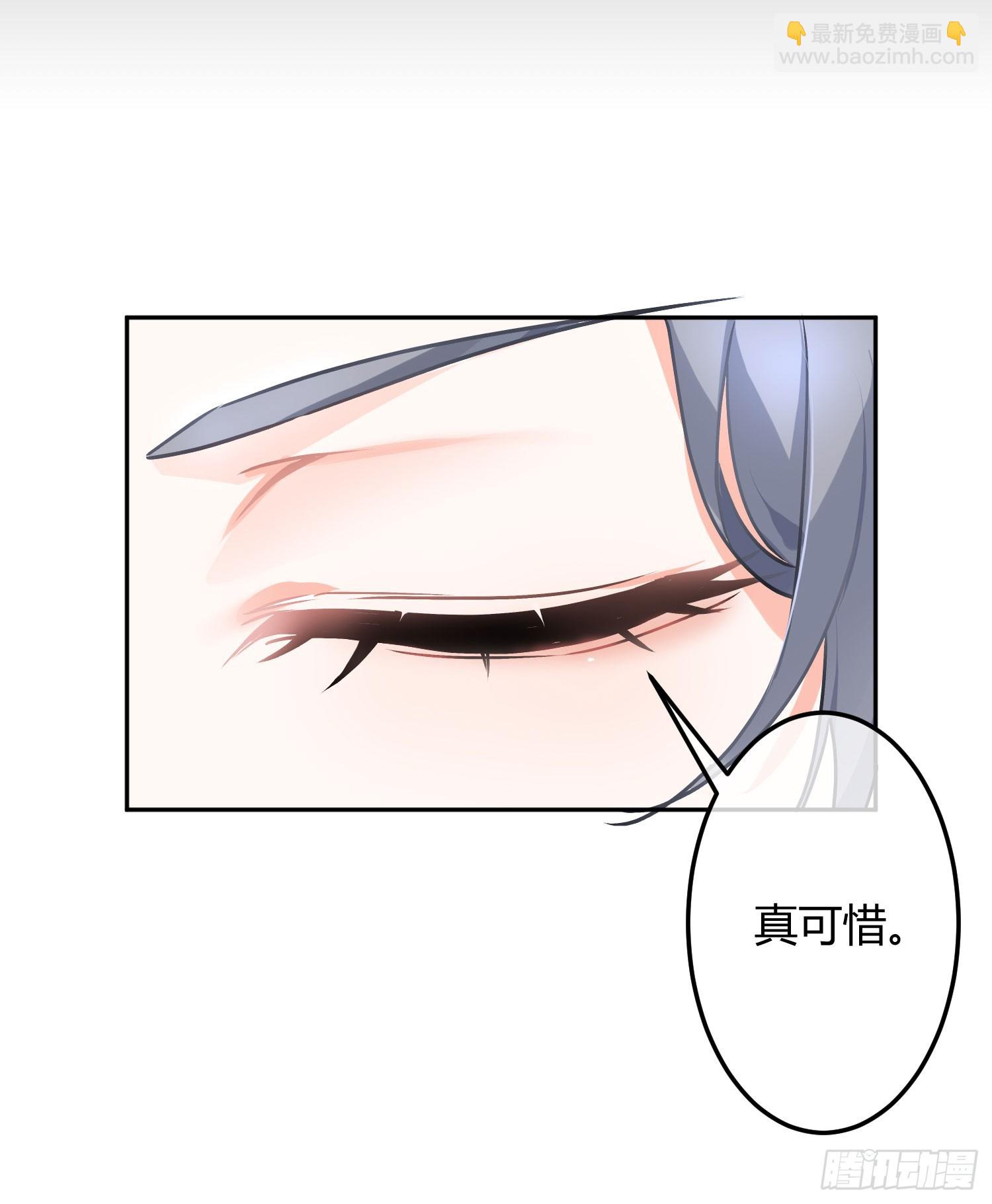 最终话：无处可逃(1/3)-第75话