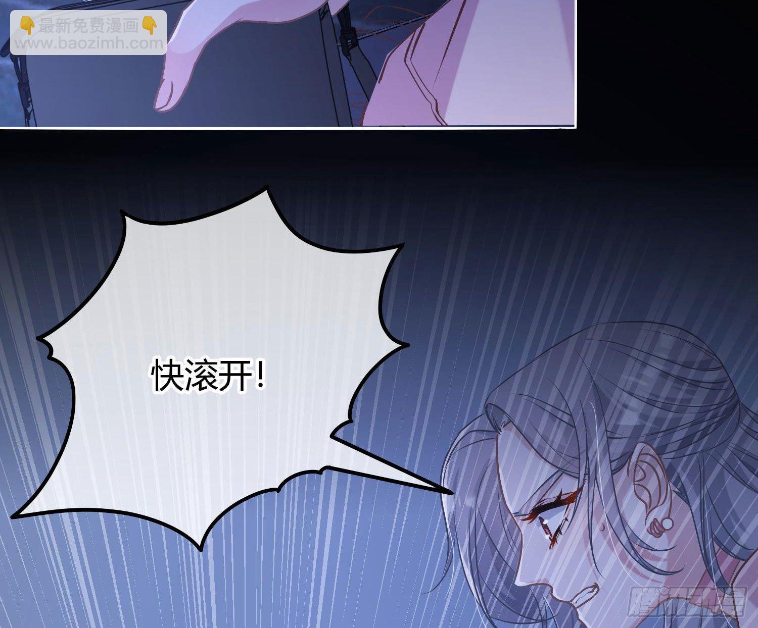 第6话：双人协作(1/3)-第9话