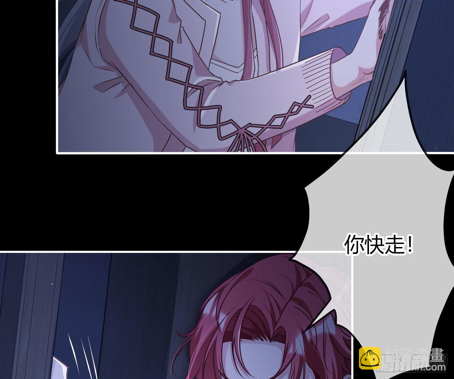 第6话：双人协作(1/3)-第9话