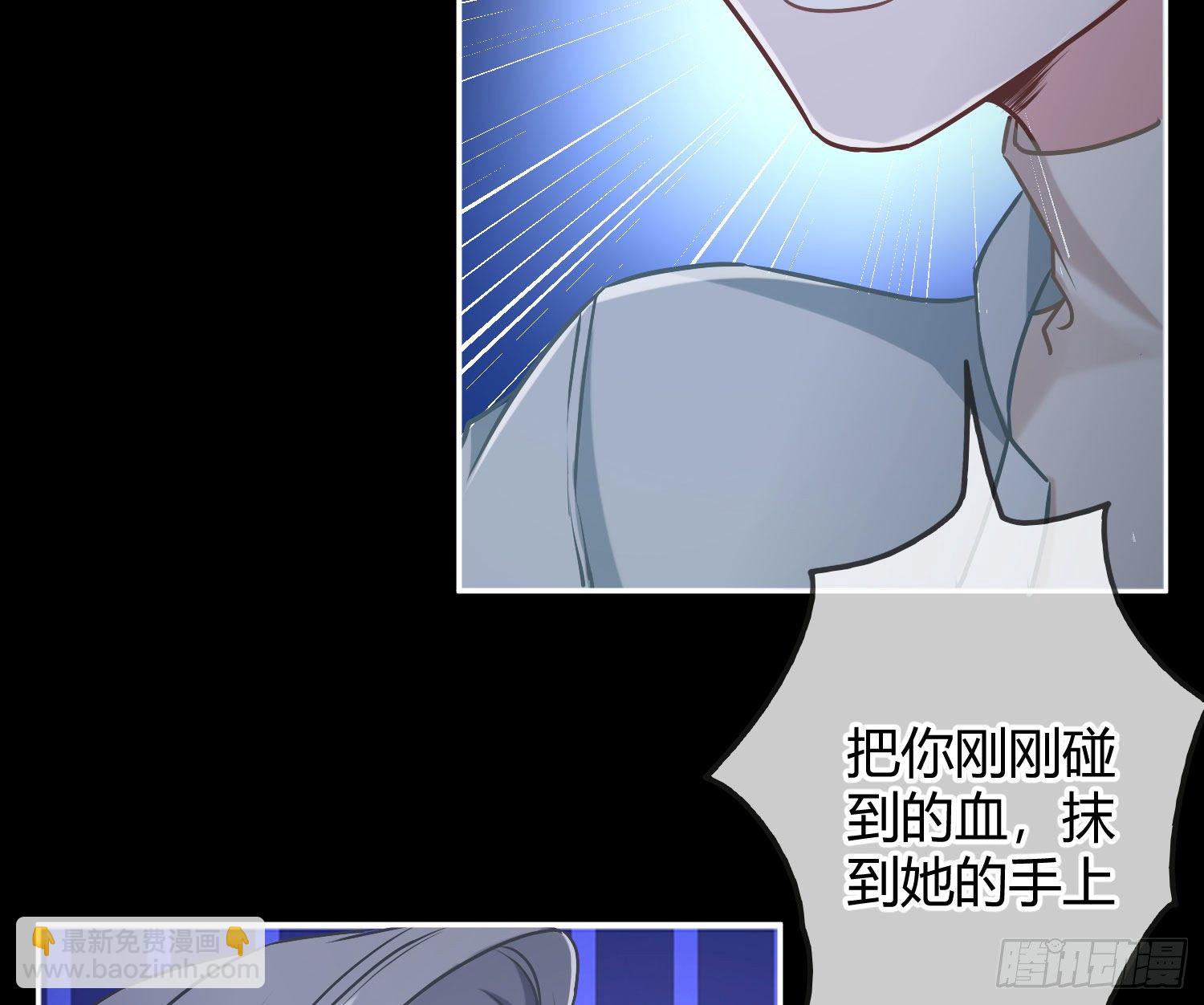 第6话：双人协作(1/3)-第9话