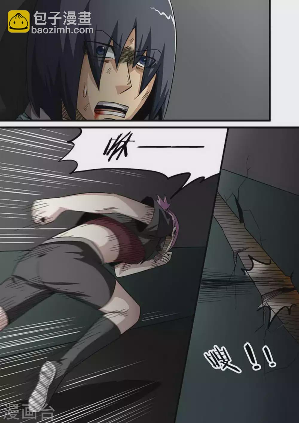 第149话 强者-第149话