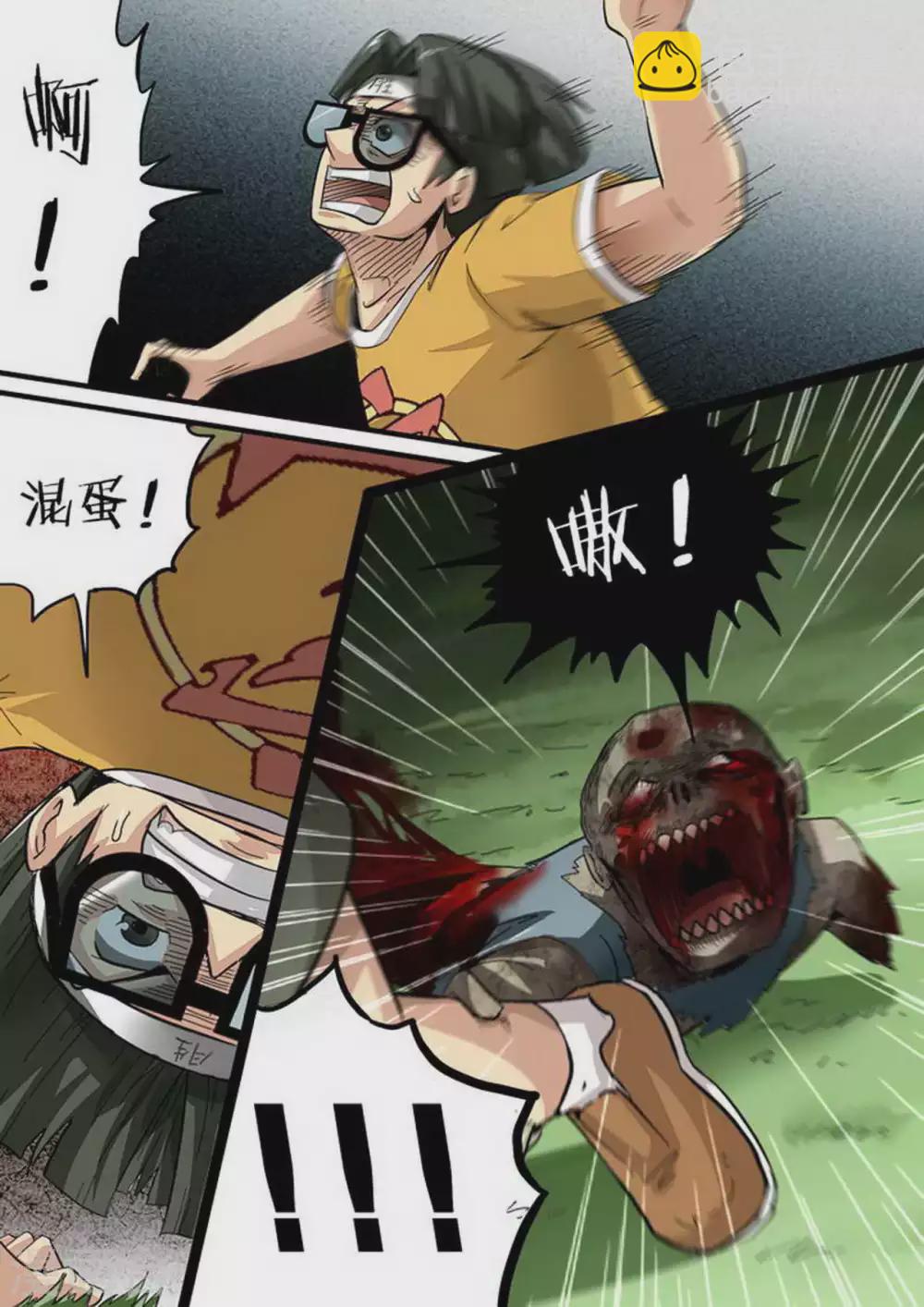 第153话 双绝境-第153话