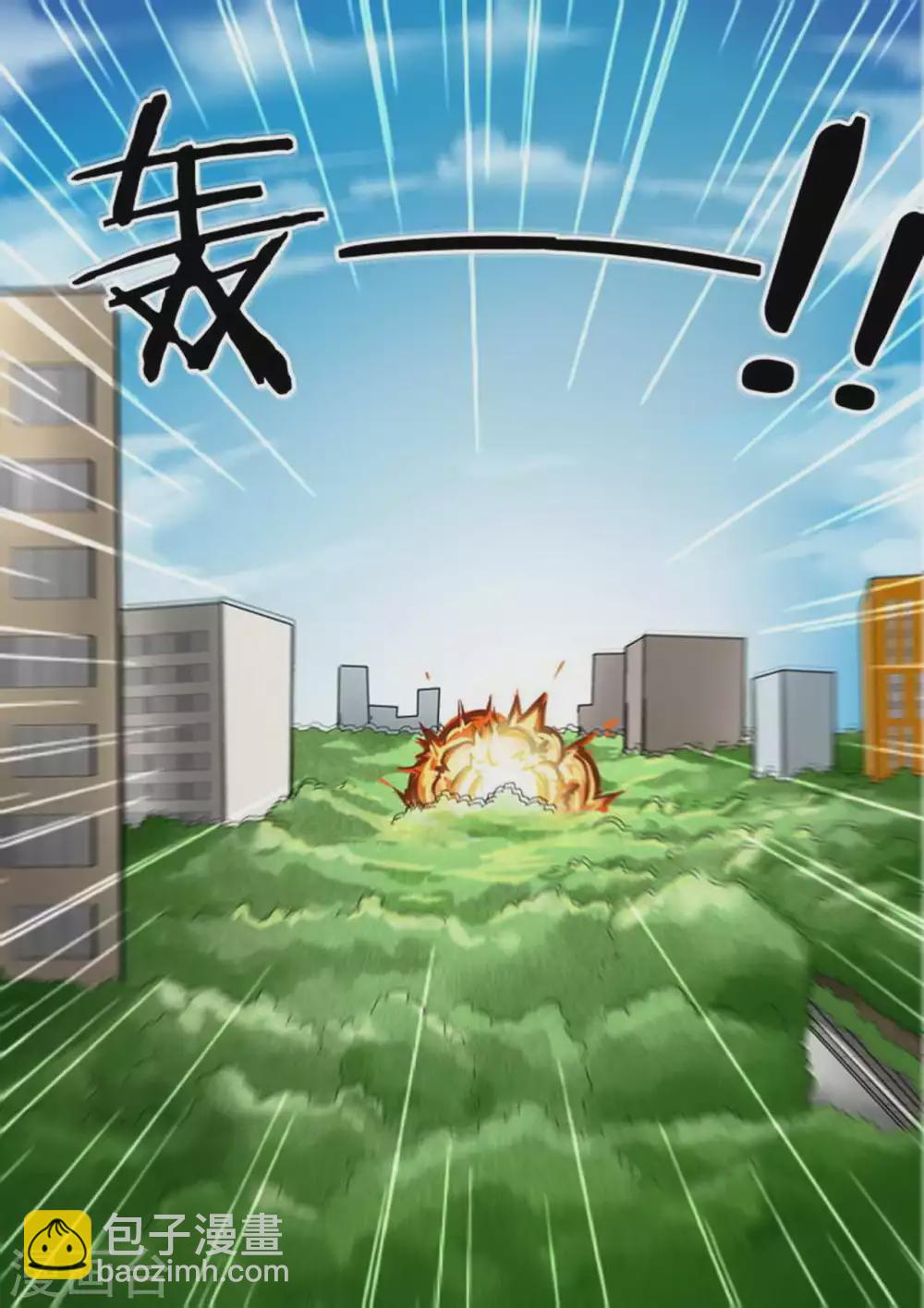 第174话 大爆炸-第175话