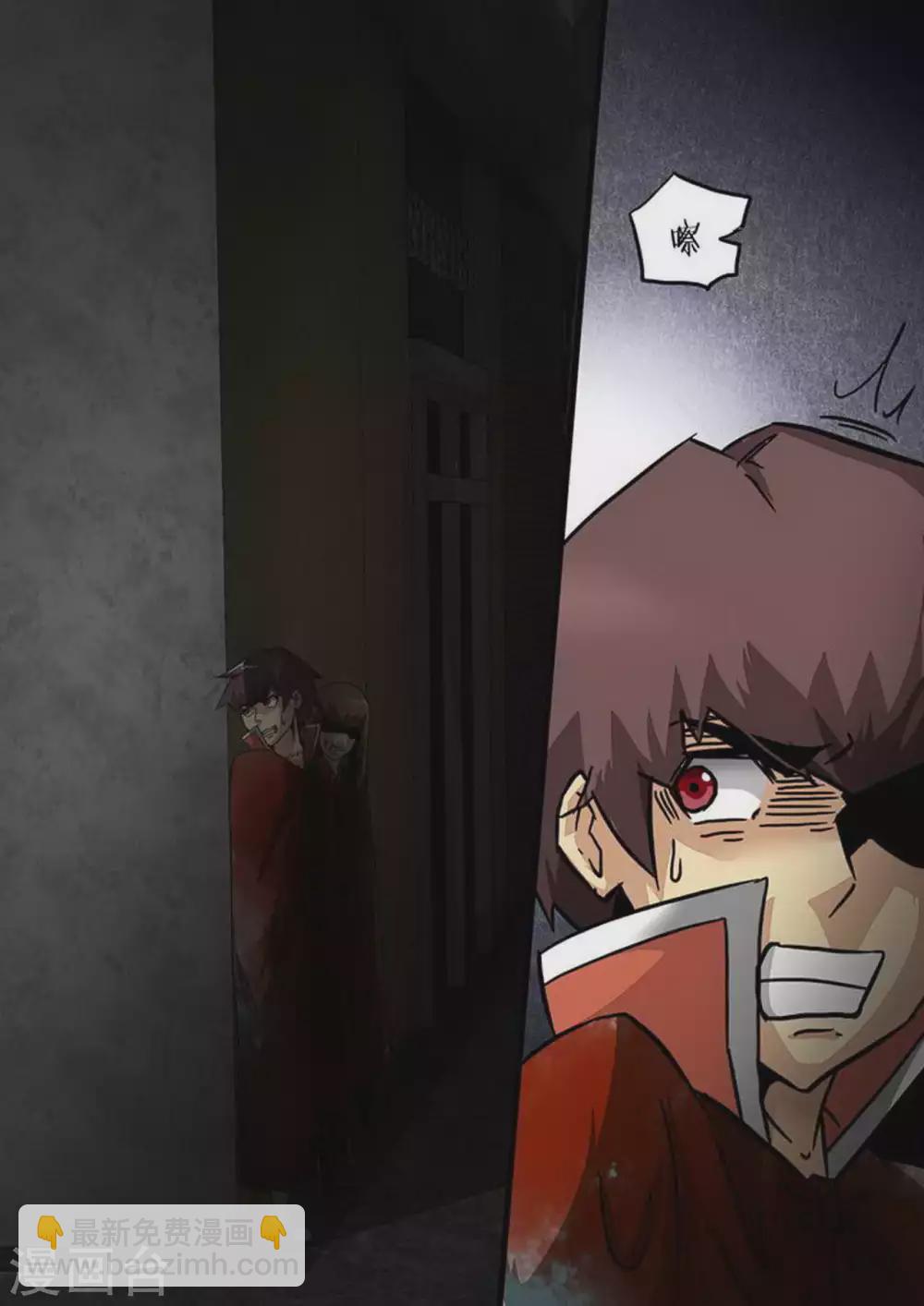 第198话 阴影迫近-第199话