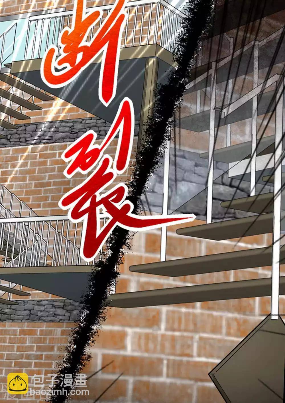 第37话 王帅的计划-第37话