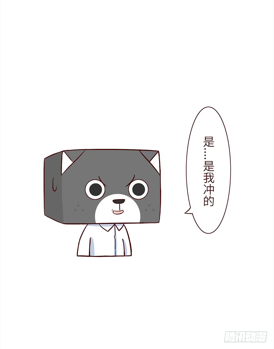 🍱十三生笑 录用 第4页