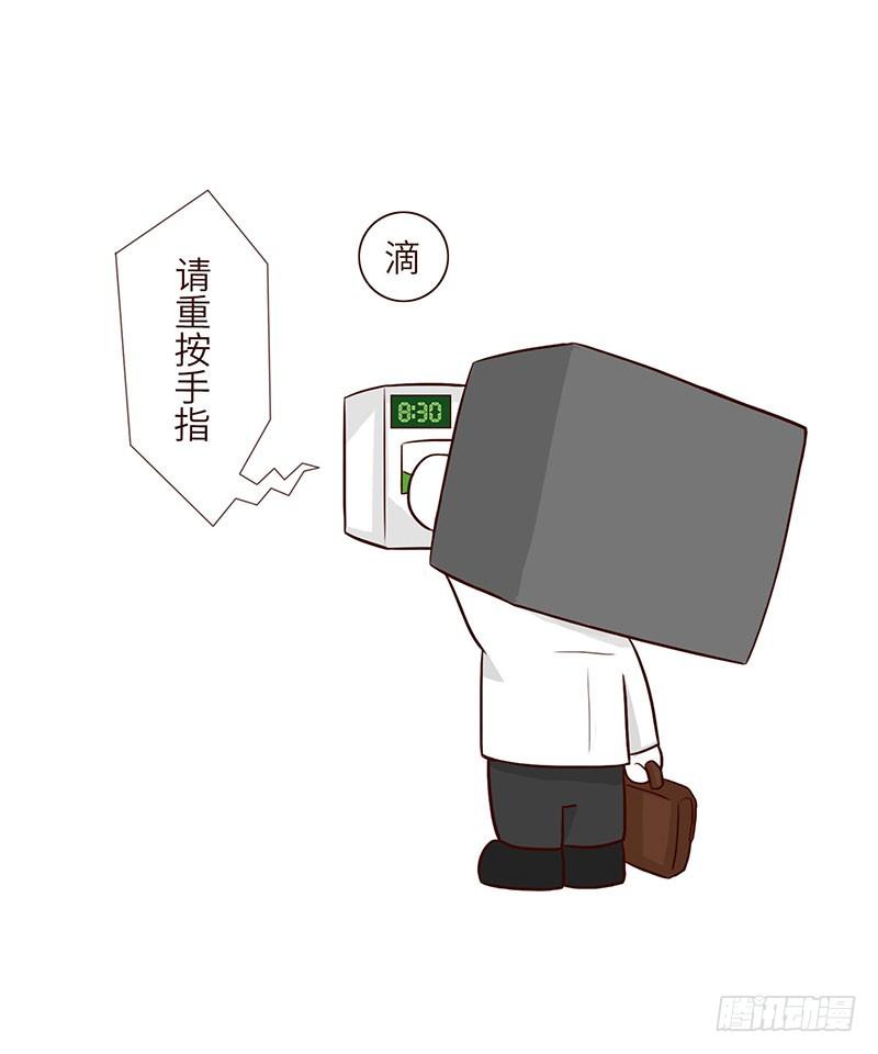 🍱十三生笑 踩点 第3页