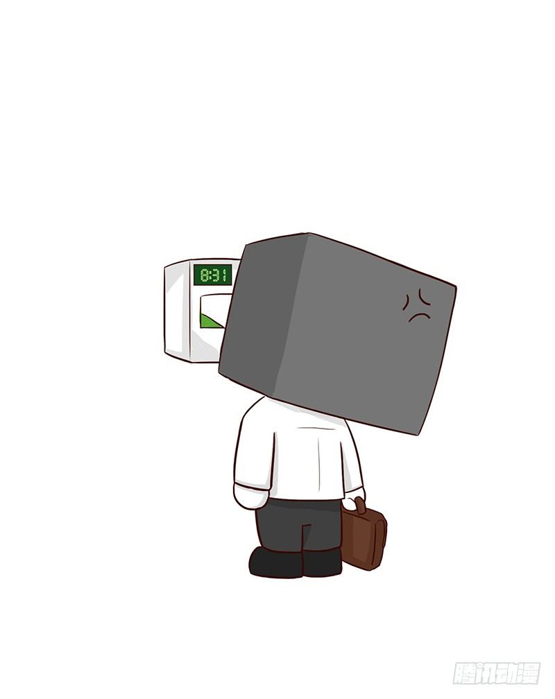 🍱十三生笑 踩点 第7页