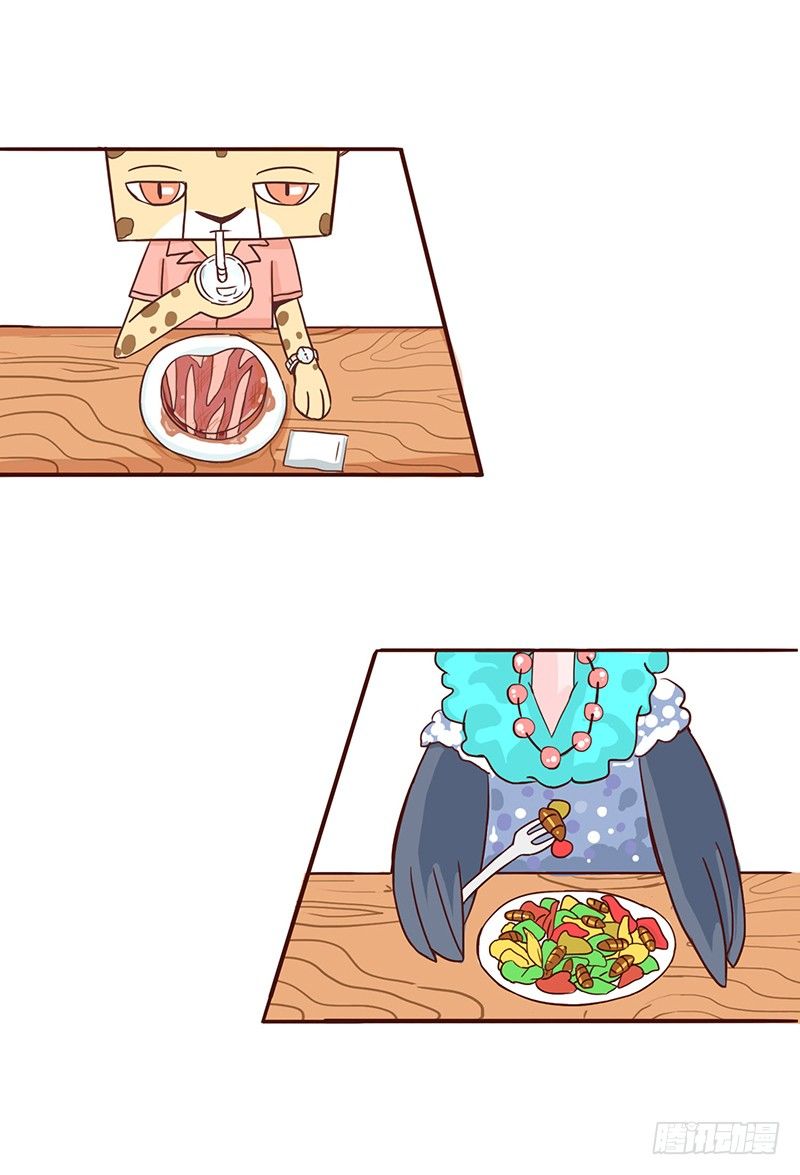 🍱十三生笑 美食 第2页