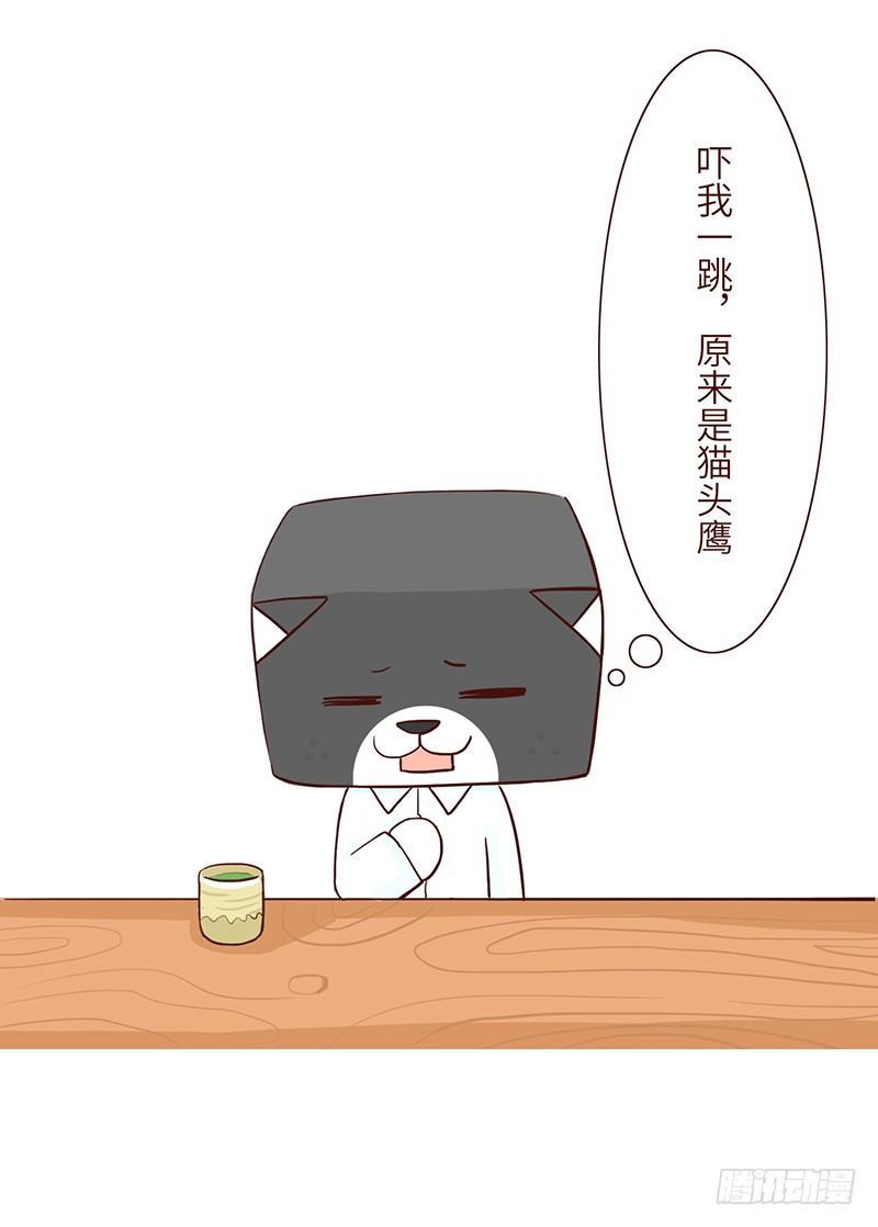 🍱十三生笑 美食 第4页