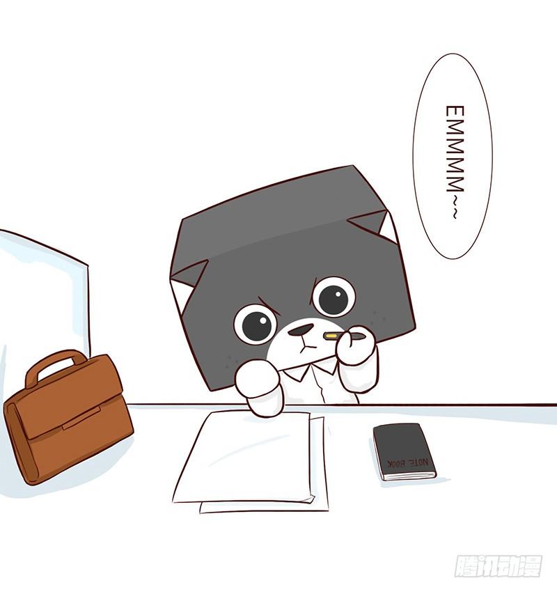 🍱十三生笑 主见 第2页