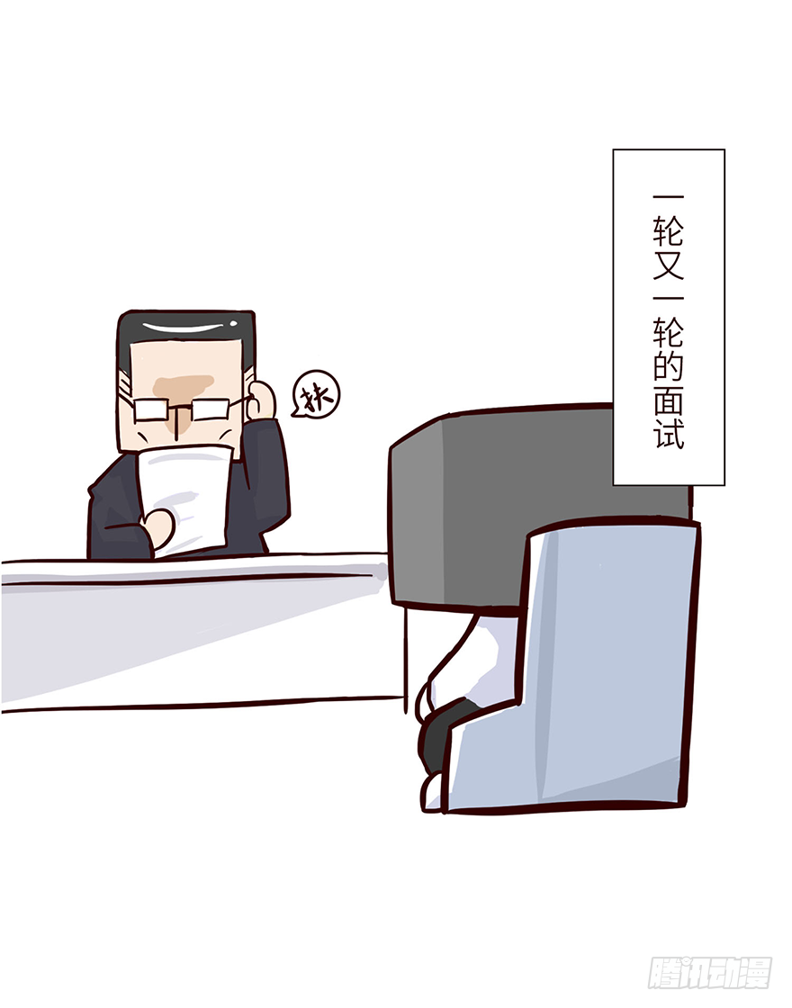🍱十三生笑 运气 第3页