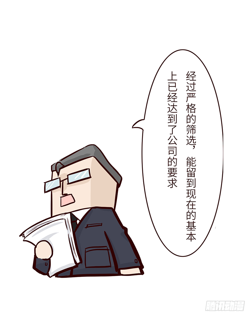 🍱十三生笑 运气 第4页