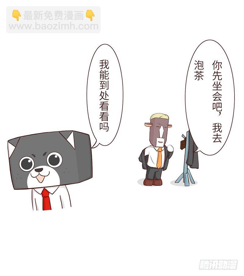 🍱十三生笑 秘密 第3页