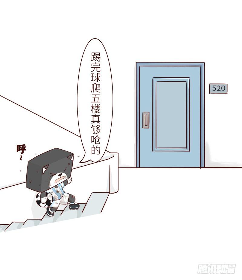 🍱十三生笑 思念 第3页
