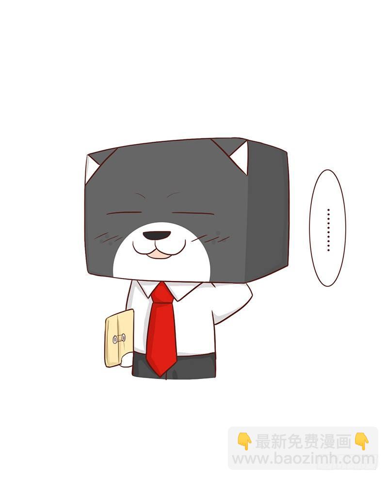 🍱十三生笑 失望 第10页