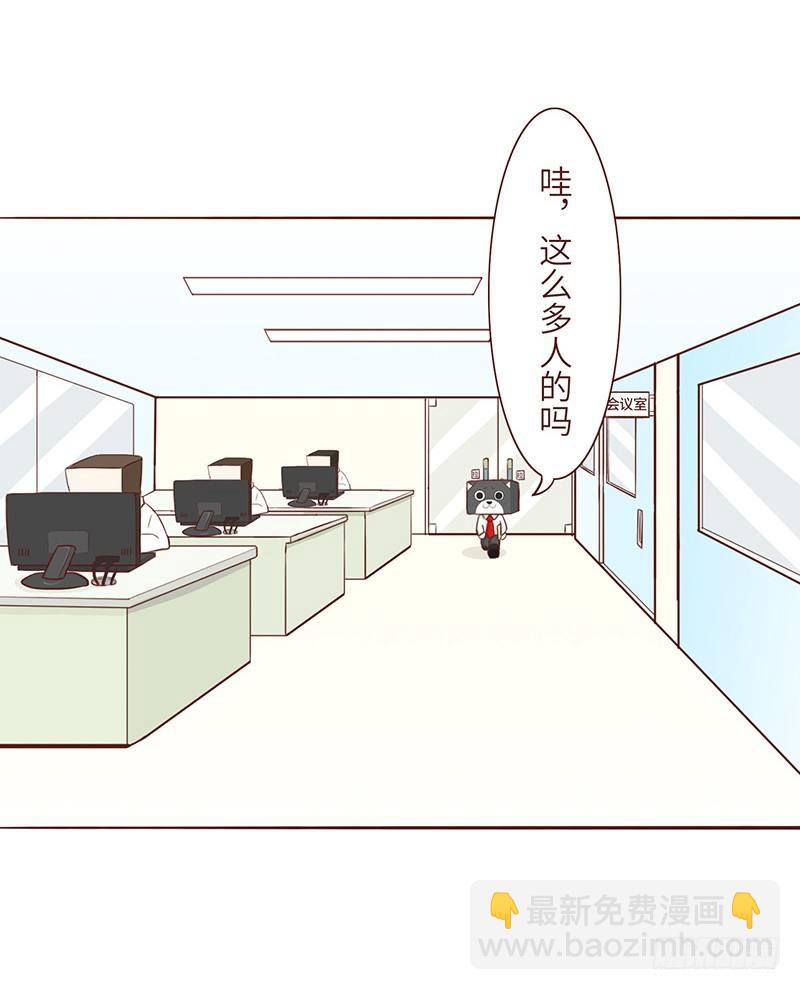 🍱十三生笑 失望 第4页