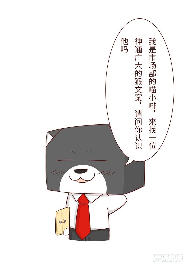 🍱十三生笑 失望 第7页