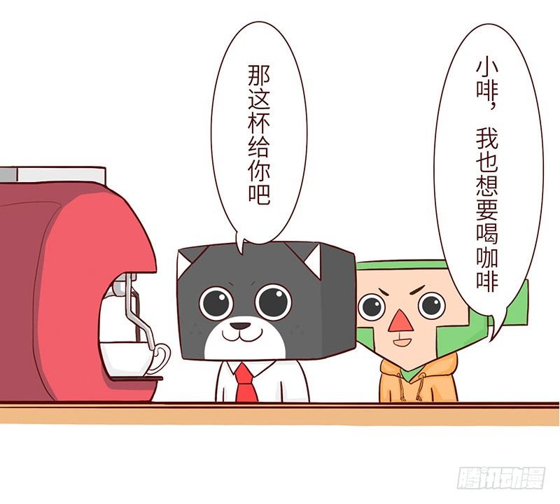 🍱十三生笑 原因 第2页