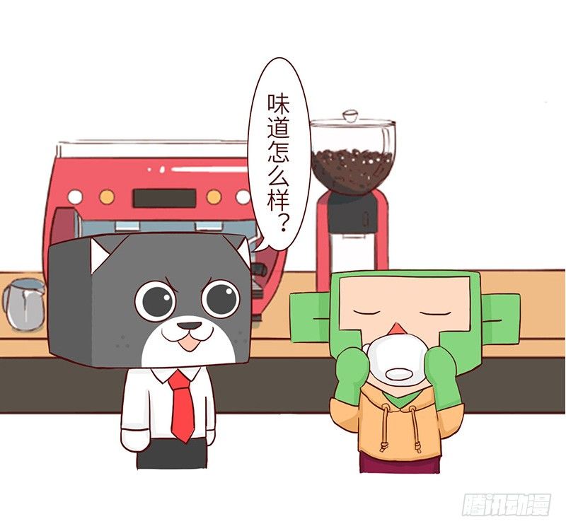 🍱十三生笑 原因 第3页