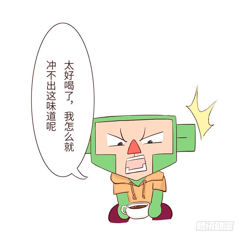 🍱十三生笑 原因 第4页