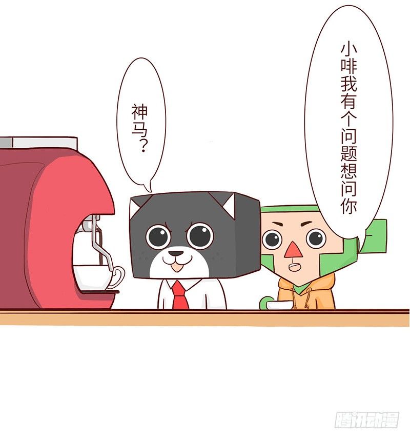 🍱十三生笑 原因 第5页