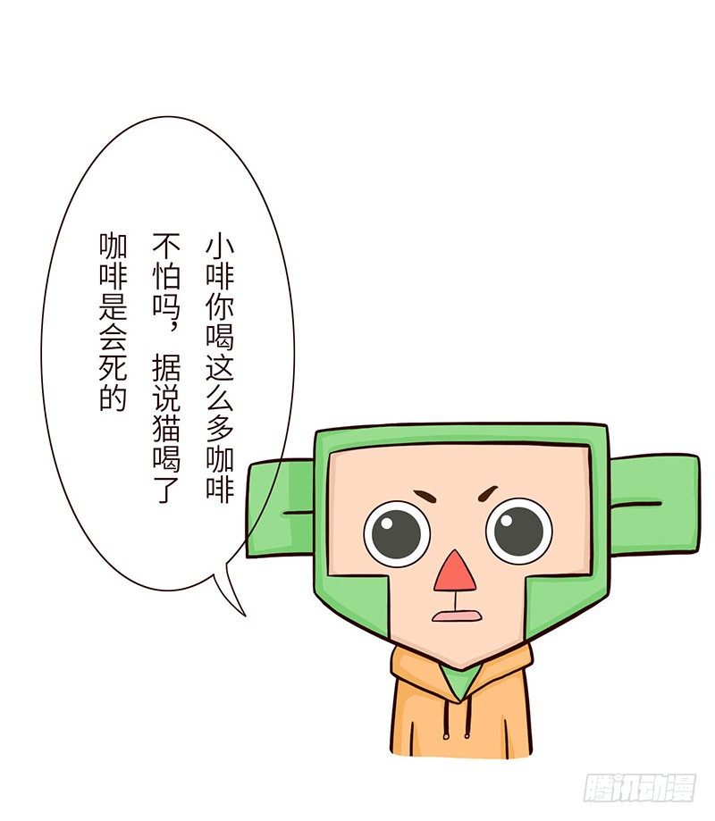 🍱十三生笑 原因 第6页