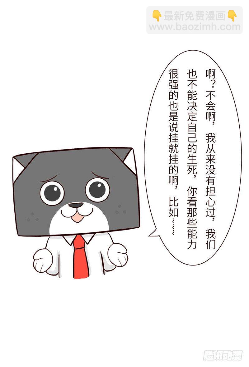 🍱十三生笑 原因 第7页