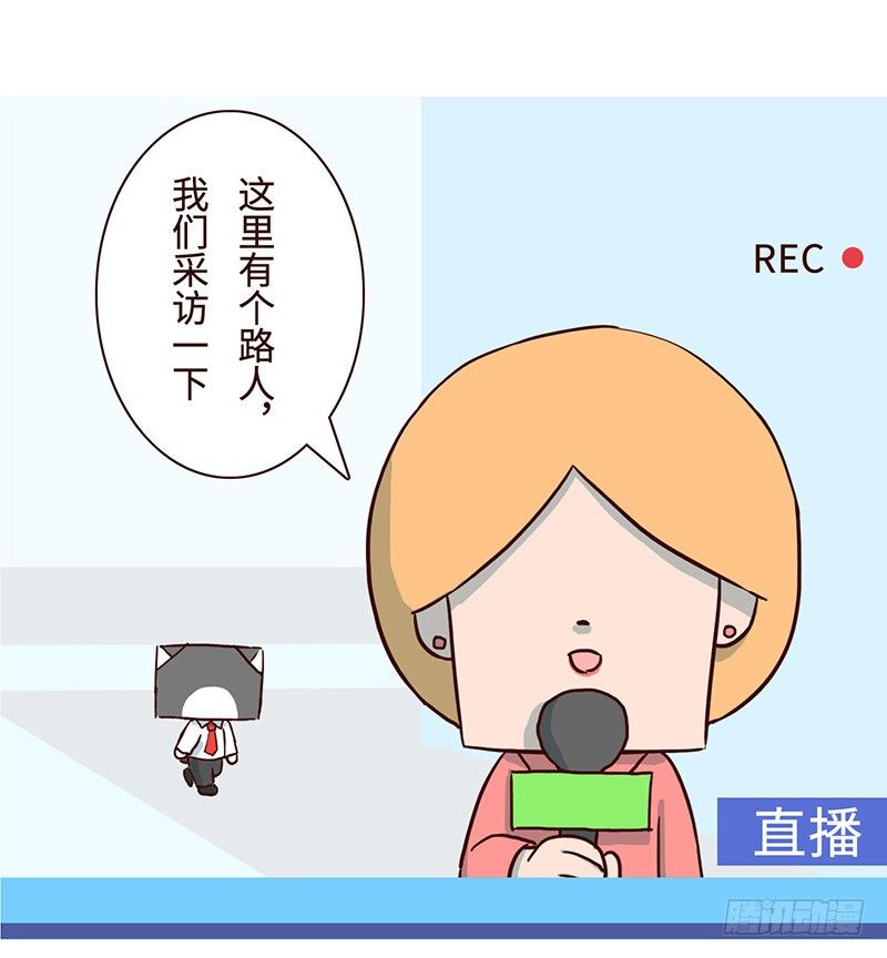 🍱十三生笑 毛线 第2页
