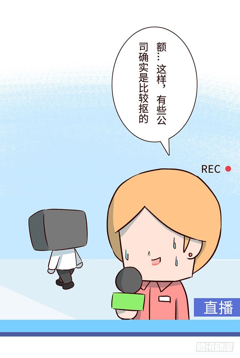 🍱十三生笑 毛线 第6页