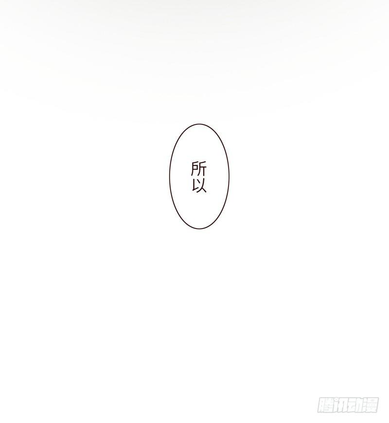 🍱十三生笑 拉环 第7页