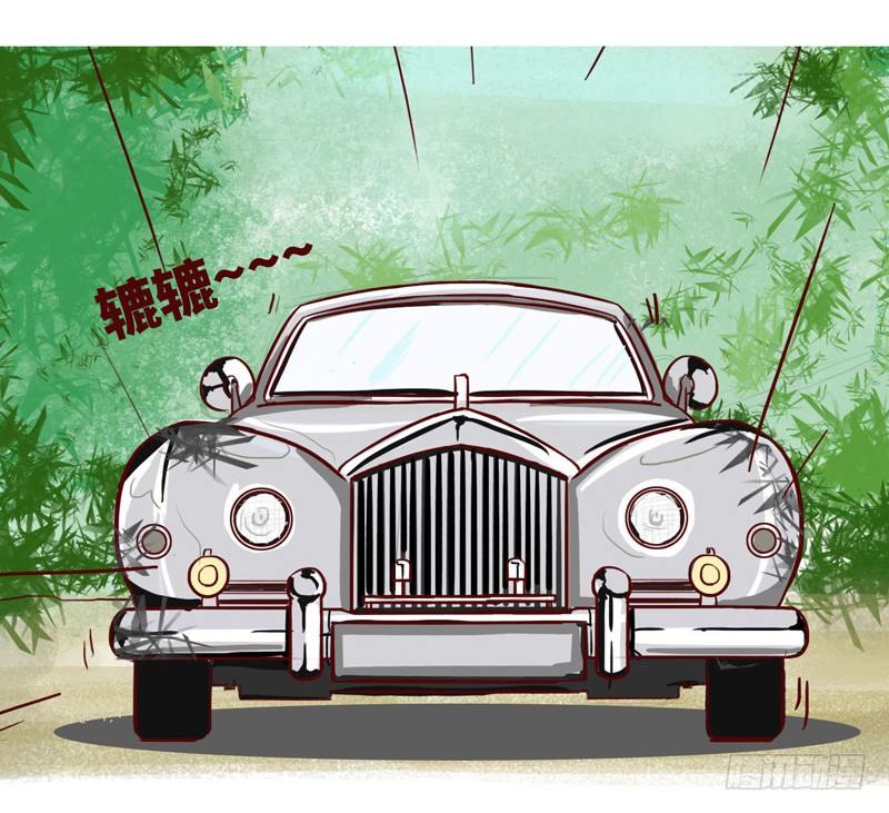 🍱十三生笑 富二代 第2页